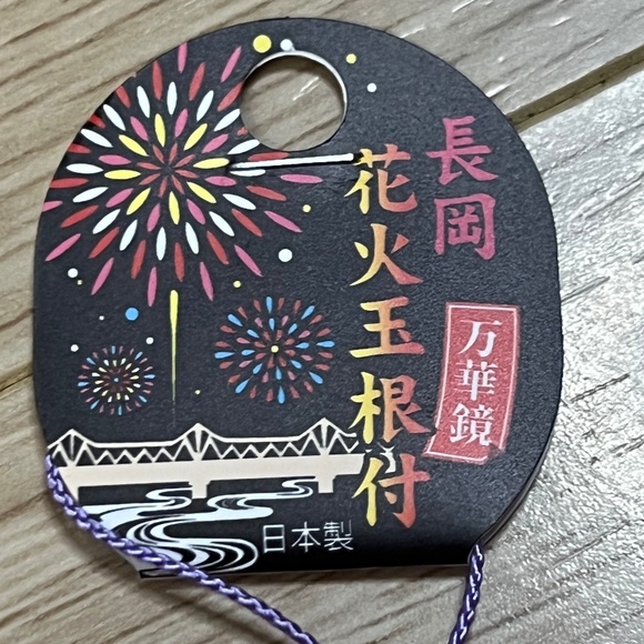 Niigata Prefecture Japan Souvenir Netsuke  Mini Kaleidoscope  Nagaoka Fireworks - Picture 5 of 7